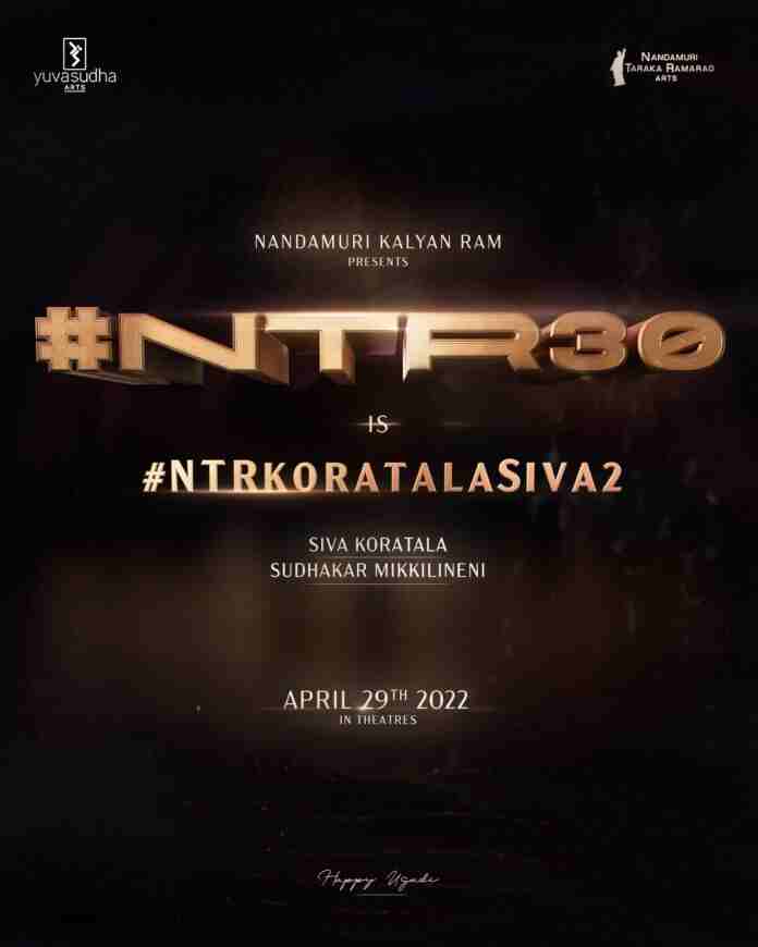 Jr NTR's Next Film Release Date Revealed, Know More Details Here
