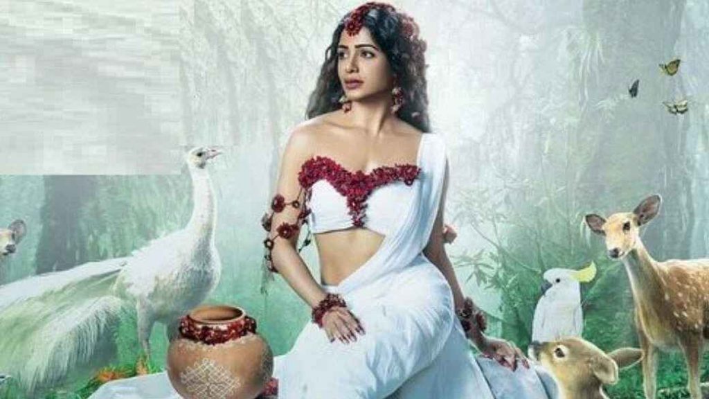 Shakuntalam Movie Download In Hindi Filmy4wap [720p, 1080p, 480p]